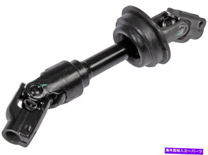Steering Shaft �h�[�}��-OE�\�����[�V����425-465�X�e�A�����O�V���t�g13����13,000�}�C���ۏ� Dorman - OE Solutions 425-465 Steering Shaft 13 Month 13,000 Mile Warranty�y���s�A���i�z