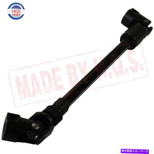 Steering Shaft �W�[�v�O�����h�`�F���L�[�̉����X�e�A�����O�R�����V���t�g1995-1998 52079050AB Lower Steering Column Shaft For Jeep Grand Cherokee 1995-1998 52079050AB�y���s�A���i�z