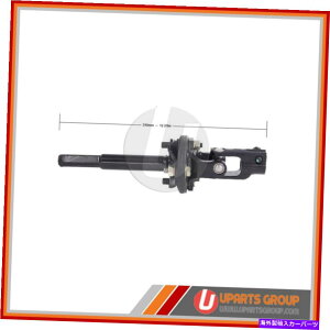 Steering Shaft 㕔̃XeAOVtgtBbg2006-2007g^hN[U[ - uhNE Upper Intermediate Steering Shaft Fits 2006-2007 Toyota Land Cruiser -- Brand Ne