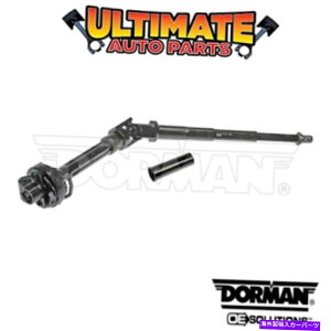 Steering Shaft 03-04 Ford Mustang�i�x�[�X�܂���GT���f���j�̉������ԃX�e�A�����O�V���t�g Lower Intermediate Steering Shaft for 03-04 Ford Mustang (Base or GT Models)�y���s�A���i�z