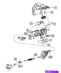Steering Shaft {MoparXeAORԃVtg55057335AC Genuine Mopar Steering Column Intermediate Shaft 55057335AC