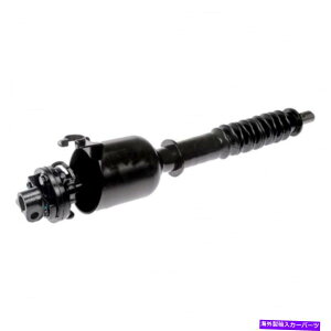 Steering Shaft Chevy Sonora 2000JbvOXeAOVtg̏ꍇ|Ⴂ||X`[| 26033170 For Chevy Sonora 2000 Coupling Steering Shaft | Lower | Black | Steel | 26033170