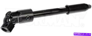Steering Shaft �V�����X�e�A�����O�V���t�g�����h�[�}��425-373 NEW Steering Shaft Lower Dorman 425-373�y���s�A���i�z