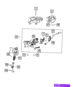 Steering Shaft �{���̃X�e�A�����O�R�������ԃV���t�g�L�b�g�㕔5165725AB Genuine Steering Column Intermediate Shaft Kit Upper 5165725AB