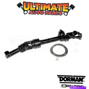 Steering Shaft 04-10�g���^�V�G�i�i�O�֋쓮�j�̉������ԃX�e�A�����O�V���t�g Lower Intermediate Steering Shaft for 04-10 Toyota Sienna (Front Wheel Drive)�y���s�A���i�z