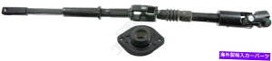 Steering Shaft APDTY 134084XeAOR㕔щԃVtg2000_R^4WD APDTY 134084 Steering Column Upper & Lower Intermediate Shaft 2000 Dakota 4WD