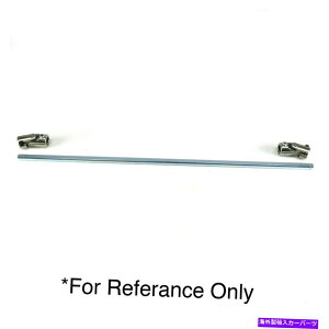 Steering Shaft 18 "VtgOG~l[^[Lbg3/4-30 x 13/16" -36 gm 800MA{bNXXeAON 18" Shaft Rag Eliminator Kit 3/4-30 x 13/16"-36 GM 800 Gearbox Steering Linkage