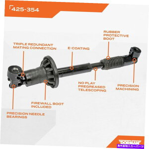 Steering Shaft F-150�w���e�[�W�̃h�[�}���X�e�A�����O�V���t�g�AF-150�A���{�A�����AF-250 425-354 Dorman Steering Shaft for F-150 Heritage, F-150, Lobo, Expedition, F-250 425-354�y���s�A���i�z