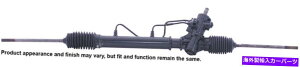 Steering Shaft Cardone Reman Rack and Pinion Assembly P/N:26-1671 Cardone Reman Rack and Pinion Assembly P/N:26-1671