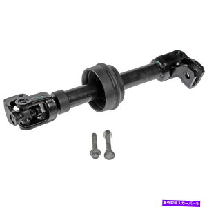 Steering Shaft ~jN[p[2002-2008XeAOVtg|Ⴂ||X`[| 32306763722 For Mini Cooper 2002-2008 Steering Shaft | Lower | Black | Steel | 32306763722