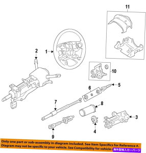 Steering Shaft Cadillac GM OEM 05-11 STS�X�e�A�����O�J�����C���^�[���f�B�[�g�V���t�g15212408 Cadillac GM OEM 05-11 STS Steering Column-Intermediate Shaft 15212408�y���s�A���i�z