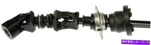 Steering Shaft Nitro�̃h�[�}���X�e�A�����O�V���t�g�ALiberty 425-202 Dorman Steering Shaft for Nitro, Liberty 425-202�y���s�A���i�z