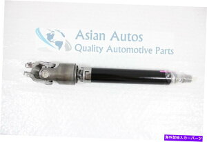 Steering Shaft �{���̃g���^4runner 2010-2022�X�e�A�����O���ԃV���t�g4522060280 OEM Genuine Toyota 4Runner 2010-2022 Steering Intermediate Shaft 4522060280 OEM�y���s�A���i�z