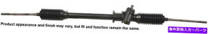 Steering Shaft Cardone Reman Rack and Pinion Assembly P/NF24-1511 Cardone Reman Rack and Pinion Assembly P/N:24-1511