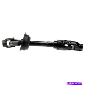 Steering Shaft �g���^�n�C�����_�[2004-2010�h�[�}���X�e�A�����O�V���t�gDAC For Toyota Highlander 2004-2010 Dorman Steering Shaft DAC�y���s�A���i�z