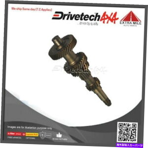 Steering Shaft Drivetech 4x4 Toyota Hilux 2.8L/3.0L/2.4L SOHC�p�̃N���X�^�[�M�A�i�J�E���^�[�V���t�g�j Drivetech 4x4 Cluster Gear (Counter Shaft) For Toyota Hilux 2.8L/3.0L/2.4L SOHC�y���s�A���i�z