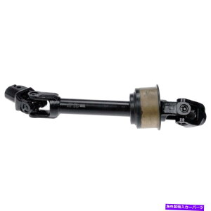 Steering Shaft �g���^�x���U2009-2015�h�[�}���X�e�A�����O�V���t�gDAC For Toyota Venza 2009-2015 Dorman Steering Shaft DAC