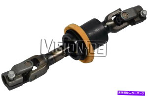 Steering Shaft BBB IndustriesXeAOR}uAG6AI[992-0105S̒ԃVtg BBB Industries Steering Column Intermediate Shaft for Malibu, G6, Aura 992-0105S