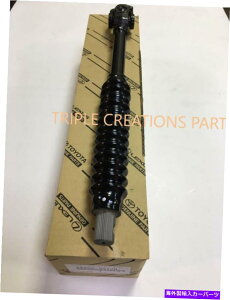 Steering Shaft 4520360110�{���̃g���^�V���t�g�A�X�e�A�����O�����ANo.2 45203-60110 OEM 4520360110 GENUINE Toyota SHAFT, STEERING INTERMEDIATE, NO.2 45203-60110 OEM�y���s�A���i�z