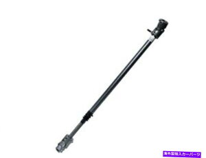 Steering Shaft 1987-1988�̃V�{���[R20�x�O�̃X�e�A�����O�V���t�g�{���W���\��78496FB For 1987-1988 Chevrolet R20 Suburban Steering Shaft Borgeson 78496FB�y���s�A���i�z