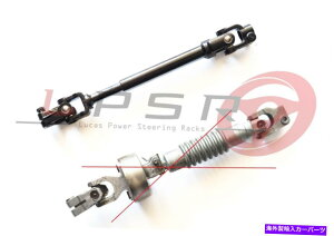 Steering Shaft BMW E46 3V[YXeAO[VOP[WڑVtgibNJbvOUJ BMW E46 3 series Steering RACING Linkage Connecting Shaft Knuckle Coupling UJ