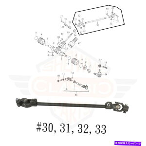 Steering Shaft 1969-1989 69-89|VF911̃WCgtXeAOԃVtg Steering Intermediate Shaft with Joints For 1969-1989 69-89 Porsche 911