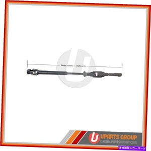Steering Shaft 2013-2016 Lexus GS450H�̃t�����g���ԃX�e�A�����O�V���t�g - ����OEM���� Front Intermediate Steering Shaft for 2013-2016 Lexus GS450h - Direct OEM Replac�y���s�A���i�z