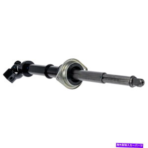 Steering Shaft tH[hNErNgAJ[^EJ[h[}XeAOVtgMbv For Ford Crown Victoria Lincoln Town Car Dorman Steering Shaft GAP