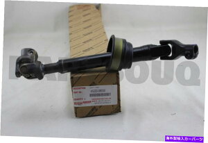 Steering Shaft 4522008030�{���̃g���^�V���t�g�A�b�Z�C�A�X�e�A�����O����45220-08030 4522008030 Genuine Toyota SHAFT ASSY, STEERING INTERMEDIATE 45220-08030�y���s�A���i�z