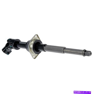 Steering Shaft tH[hNErNgAJ[^EJ[h[}XeAOVtgTCP For Ford Crown Victoria Lincoln Town Car Dorman Steering Shaft TCP