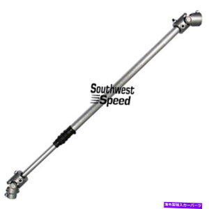 Steering Shaft VSWSeXRsOp[XeAOVtgAX`[A76-86W[vCJ5ACJ7AIt[h NEW SWS TELESCOPING POWER STEERING SHAFT,STEEL,FITS 76-86 JEEP CJ5,CJ7,OFF-ROAD