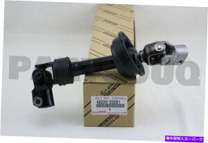 Steering Shaft 4522033281�{���̃g���^�V���t�g�A�b�Z�C�A�X�e�A�����O���ԑ�45220-33281 4522033281 Genuine Toyota SHAFT ASSY, STEERING INTERMEDIATE 45220-33281�y���s�A���i�z