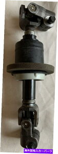 Steering Shaft Cardone 1C-1005Sdqp[XeAOiEPSjJ Cardone 1C-1005S Electronic Power Steering (EPS) Column