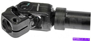 Steering Shaft h[}425-750XeAOVtgtBbg~jN[p[32306763722 32306870777 323114972 Dorman 425-750 Steering Shaft fits Mini Cooper 32306763722 32306870777 323114972