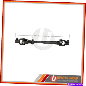 Steering Shaft 2015�N����2018�N�̓��Y�}�C�N���̃t�����g���[���[���ԃX�e�A�����O�V���t�g - �_�C���N�gOEM Front Lower Intermediate Steering Shaft for 2015-2018 Nissan Micra - Direct OEM�y���s�A���i�z