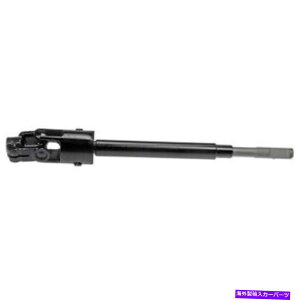 Steering Shaft 425-600�h�[�}���X�e�A�����O�V���t�g�́A���Y�}�L�V�}�A���e�B�}2002-2006�̐V�@�\�ቺ 425-600 Dorman Steering Shaft Lower New for Nissan Maxima Altima 2002-2006�y���s�A���i�z