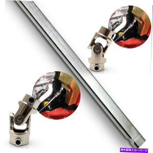 Steering Shaft 36 "x 3/4 ddVtgOG~l[^[Lbg3/4-36 x 5/8-36xK{bNXXeAON 36" x 3/4 DD Shaft Rag Eliminator Kit 3/4-36 x 5/8-36 Vega Box Steering Linkage