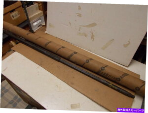 Steering Shaft MOPAR NOS PWRBXeAORVtg67-69 Valiant BarracudaADart Mopar NOS Pwr. Steering Column Shaft 67-69 Valiant Barracuda, Dart