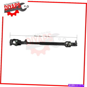 Steering Shaft я㕔ԃXeAOVtg̓NTXLS430 2001-2006ɓK܂ LOWER & UPPER INTERMEDIATE STEERING SHAFT FITS LEXUS LS430 2001-2006