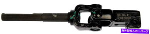 Steering Shaft 1996ÑNTXES300̒ႢXeAOVtg-425-455-AHh[} Lower Steering Shaft for 1996 Lexus ES300 -- 425-455-AH Dorman