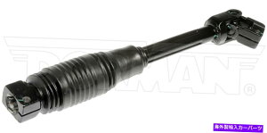 Steering Shaft 2007-2010 Ford Explorer Sport TRAC DORMAN 239GL66�̃X�e�A�����O�V���t�g�Ⴂ Steering Shaft Lower For 2007-2010 Ford Explorer Sport Trac Dorman 239GL66