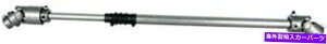 Steering Shaft Borgeson 000920 976-1986 Jeep CJpp[XeAOVtgLk_| Borgeson 000920 Power Steering Shaft Telescopic Rod Steel For 976-1986 Jeep CJ