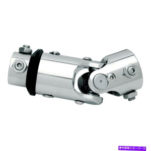 Steering Shaft Flaming River FR1895PL 3/4 "DD X 3/4" DD�U����RU-Joint Flaming River FR1895PL 3/4" DD x 3/4" DD Vibration Resistor U-Joint