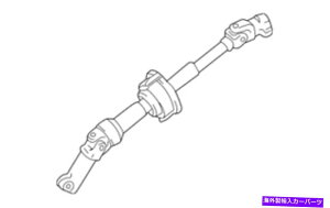 Steering Shaft �{���̃g���^�X�e�A�����O�V���t�g45220-08030 Genuine Toyota Steering Shaft 45220-08030�y���s�A���i�z