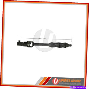 Steering Shaft 2009NNTXGX470̃tg[[ԃXeAOVtg - OEM Front Lower Intermediate Steering Shaft for 2009 Lexus GX470 - Direct OEM Replac