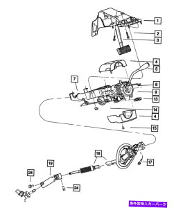 Steering Shaft {̃XeAORԃVtg05057596AB Genuine Steering Column Intermediate Shaft Lower 05057596AB