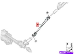 Steering Shaft {BMW Z4[hX^[E89 Z4 18I 20I 23I 28I 30IXeAOVtg32306789454 Genuine BMW Z4 Roadster E89 Z4 18i 20i 23i 28i 30i Steering Shaft 32306789454