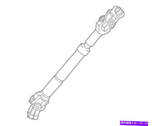 Steering Shaft �{����KIA�X�e�A�����O�V���t�g���j�o�[�T���W���C���g56400 D3000 Genuine Kia Steering Shaft Universal Joint 56400 D3000�y���s�A���i�z