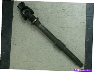 Steering Shaft |VF914Jv[tVÂXgbNXeAOVtg Porsche 914 new old stock steering shaft with coupler