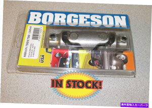 Steering Shaft Borgeson 134949-XeX_uU-Joint-3/4 "-DD X 3/4" -DD Borgeson 134949 - Stainless Double U-Joint - 3/4"-DD x 3/4"-DD